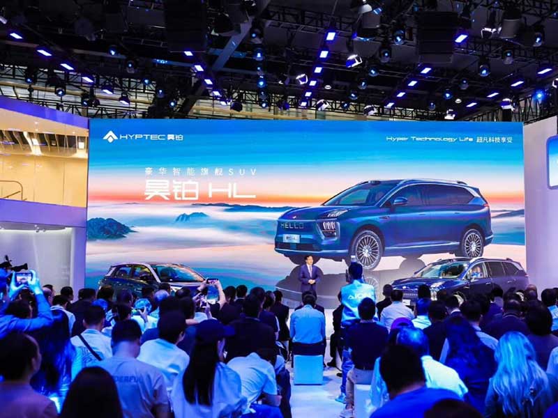 MaxPrintHub Showcases Premier Printing Solutions at 2024 Guangzhou Car Exhibition3