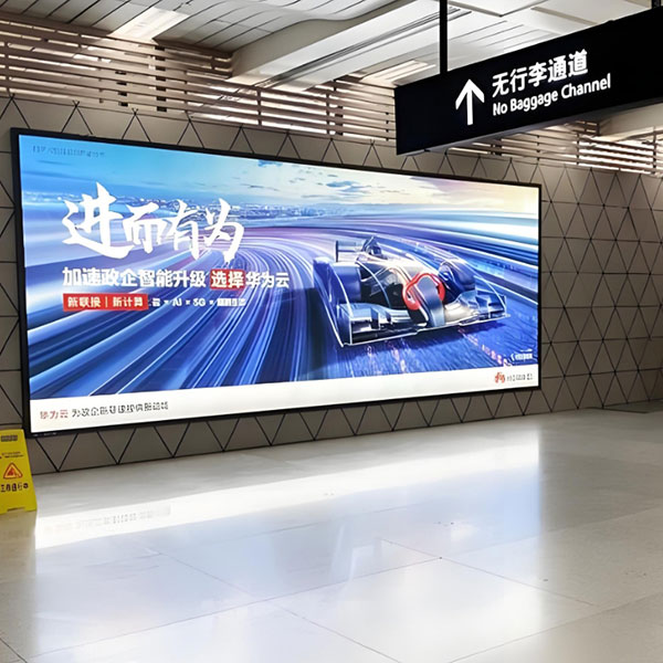 airport-billboards-(2)