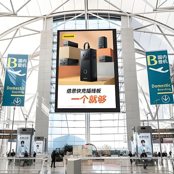 airport-billboards-(3)