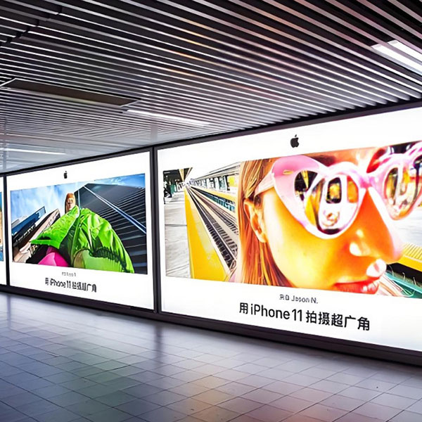 airport-billboards-(5)