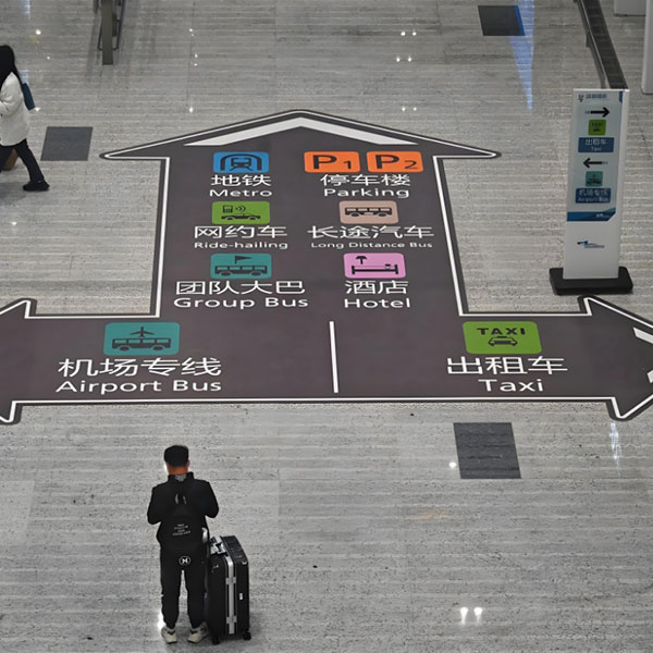 large-format-floor-graphics-stickers